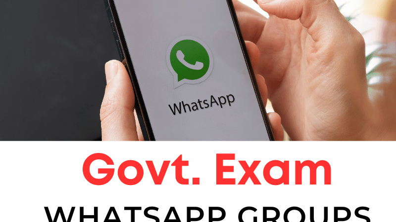 govt exam whatsapp group