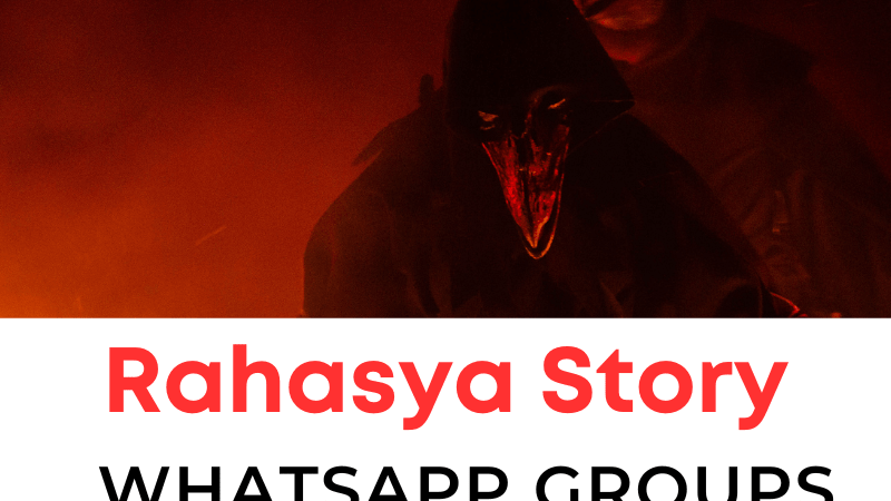 rahasya story whatsapp group